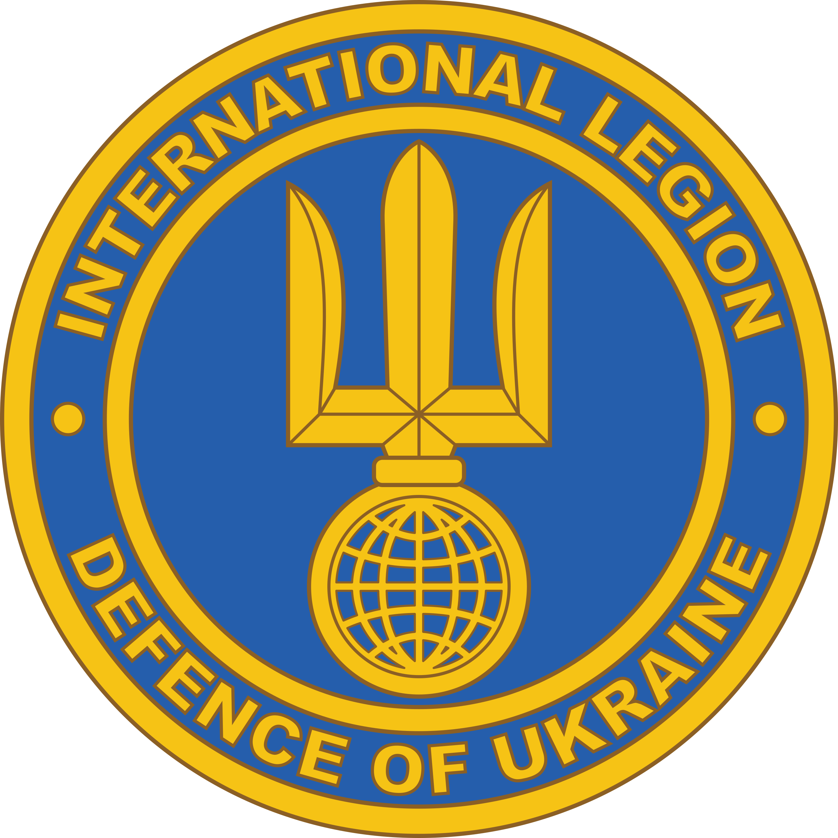 International Legion for the Defence of Ukraine Official website