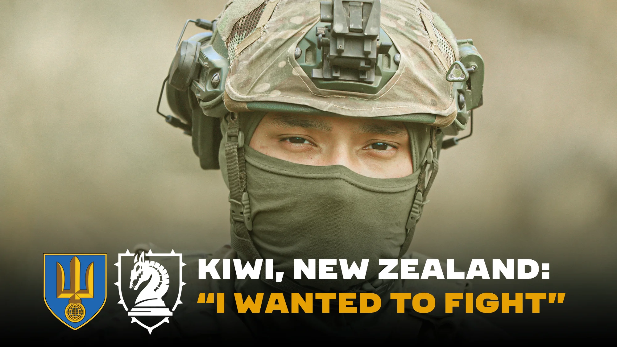Kiwi ILDU