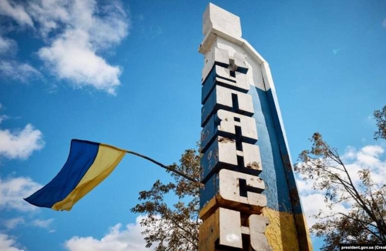 1st Battalion ILDU active part in Kharkiv.jpeg