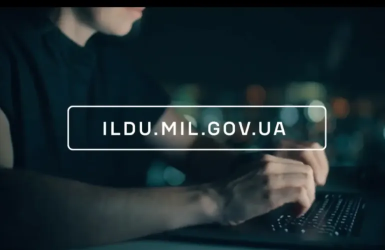 how to join step 1 ILDU